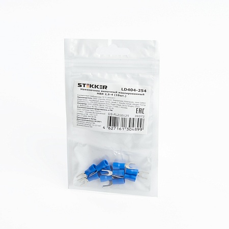 Наконечник вилочный изолированный НВИ 2,5-4, LD403-254 (DIY упаковка 10 шт) - фото