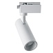 Светодиодный светильник Feron.ONE AL140 трековый однофазный на шинопровод 32W 4000K 35 градусов белый - фото