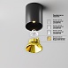 Потолочный светильник Technical Alfa LED C064CL-8W4K-RD-B - фото