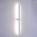 Светильник настенный ST-Luce Белый LED 1*12W 4000K ST607.542.12 - фото