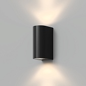 Светильник настенный Denkirs DK9791-BK