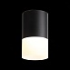 Светильник потолочный Черный LED 1*10W 3000K 780Lm Ra>80 120° D78xH135 170-240VV ST100.402.10 - фото