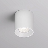 DK3090-WH Светильник накладной IP 20, 10 Вт, GU5.3, LED, белый/белый, пластик