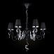 Люстра Maytoni Intreccio ARM010-06-R - фото