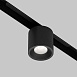 Трековый светильник Technical Alfa S TR132-4-7W-DS-B - фото