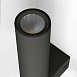 Настенный светильник Eurosvet 40020/1 LED - фото