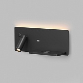 Бра Denkirs DK5093-BK