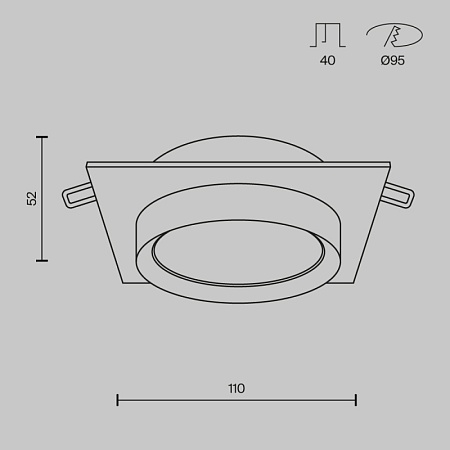Встраиваемый светильник Technical Hoop DL086-GX53-SQ-W - фото