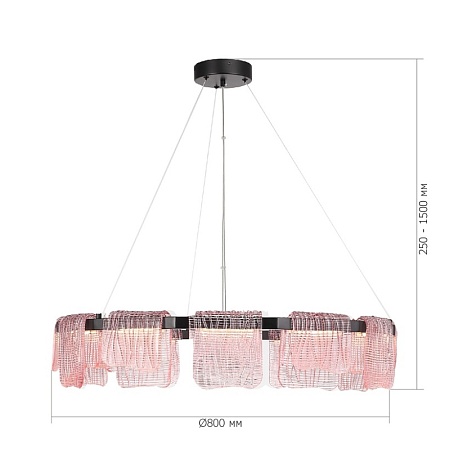 Светильник подвесной ST-Luce черный/розовый LED 1*66W 3000K SL6021.403.66 - фото