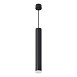 Светильник потолочный Feron ML1028 Barrel levitation на подвесе MR11 35W 230V, черный 40*250 - фото
