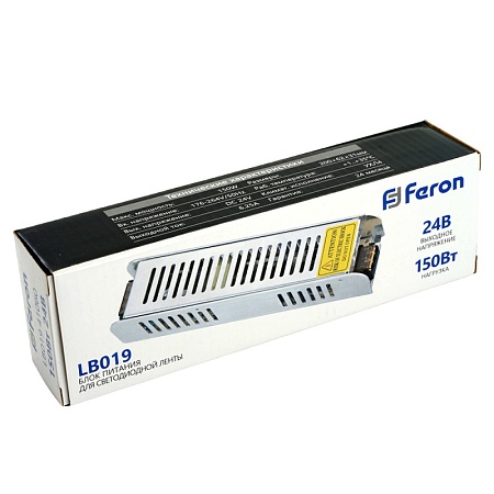 Трансформатор электронный для светодиодной ленты 150W 24V (драйвер), LB019 - фото