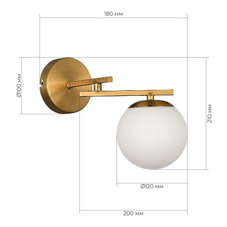 Светильник настенный Латунь/Белый E14 1*40W SLE1195-301-01 - фото