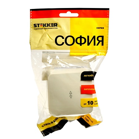 Переключатель открытой установки 1-клавишный, STEKKER, 250В, 10А, IP20, серия София, слоновая кость, MSW10-12-04 - фото