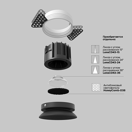 Встраиваемый светильник Technical Round DL058-12W4K-TRS-B - фото