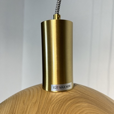 Подвесной Светильник Wood Light Brown Imperiumloft 141158-26 - фото