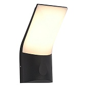 Светильник настенный ST-Luce темно-серый/белый LED 1*10W 3000K SL9543.701.01