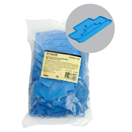 LD563-1-40 Торцевая заглушка для ЗНИ LD555 4 мм²  (JXB ST 4), синий - фото