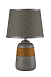 Настольная лампа Arti Lampadari Gaeta E 4.1.T2 GY - фото