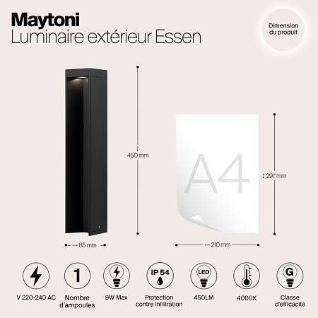 Ландшафтный светильник Outdoor Essen O596FL-L9B4K - фото