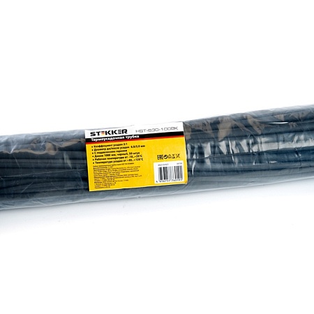Термоусадочная трубка STEKKER HST-4020-100BK, длина 100 см., коэф. усадки 2:1, черный - фото
