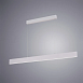 Подвесной светильник Arte Lamp LARGO A2505SP-2WH - фото