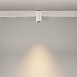 Трековый светильник Technical Alfa TR122-2-7W3K-W - фото