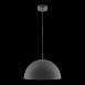 Подвесной светильник Maytoni Basic colors MOD168PL-01B - фото