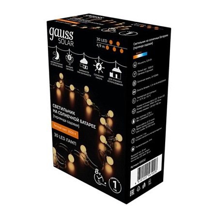 Гирлянда GAUSS GS032_GAUSS - фото