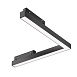 Трековый светильник Technical Basis Angle TR042-4-24W3K-WW-DS - фото
