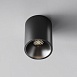 Потолочный светильник Technical Alfa LED C064CL-8W4K-RD-B - фото