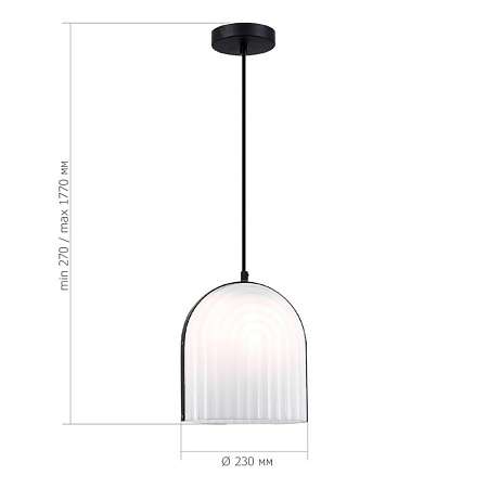 Светильник подвесной ST-Luce Черный/Белый E27 LED 1*7W SL1302.403.01 - фото