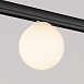 Трековый светильник Technical Luna TR185-1-3W2.7K-B - фото