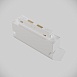 Трековый светильник Technical Basis Rot TR013-2-10W4K-W - фото