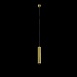 Подвесной светильник Technical FOCUS LED P072PL-L12W4K-BS - фото