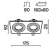 Встраиваемый светильник Technical Atom DL024-2-02W - фото