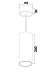 Подвесной светильник Technical FOCUS LED P071PL-L12W3K - фото
