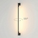 Настенный поворотный светильник Argos 3000K черный IP54 35122/D черный Elektrostandard - фото