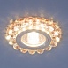 Точечный светильник с LED подсветкой 6036 MR16 GD золото - фото