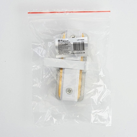 Коннектор прямой однофазный для встраиваемого шинопровода, белый, LD1004 - фото