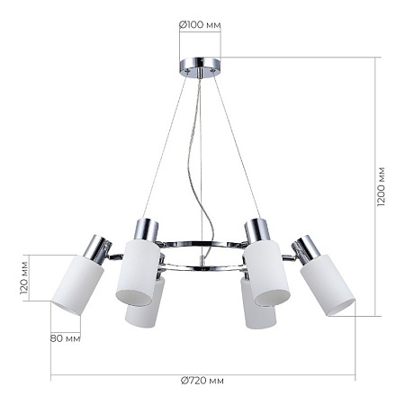 Светильник подвесной Хром/Белый E14 6*60W SLE1139-103-06 - фото