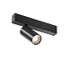 Светильник на шине Denkirs SMART SPOT DK8010-BK - фото