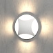 Подсветка для лестниц и дорожек MRL LED 1106 белый Elektrostandard - фото