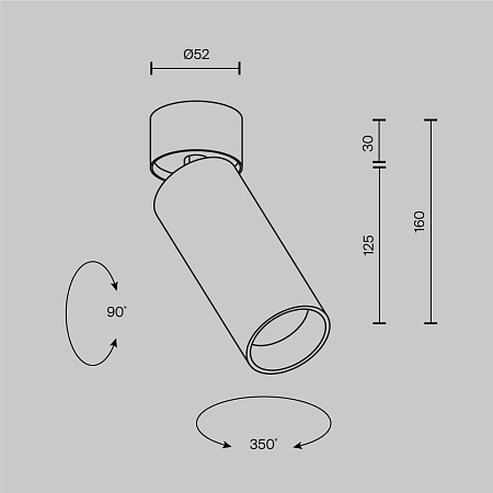 Потолочный светильник Technical C055CL-L12W3K-SS-W - фото