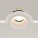 Встраиваемый светильник Technical Share DL051-U-2W - фото