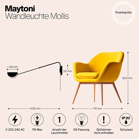 Настенный светильник (бра) Maytoni Mollis MOD126WL-01B1 - фото