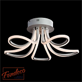 Потолочная люстра Arte Lamp NASTRO A9354PL-5WH