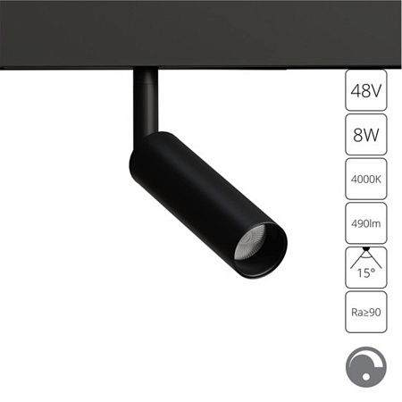 Магнитный трековый светильник Arte Lamp LINEA 0.1-10V A4680PL-1BK - фото