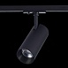 Св-к трек. Черный LED 1*15W 4000K 1 350Lm Ra≥90 36° IP20 L158xW65xH136 100-240V ST350.446.15.36 - фото