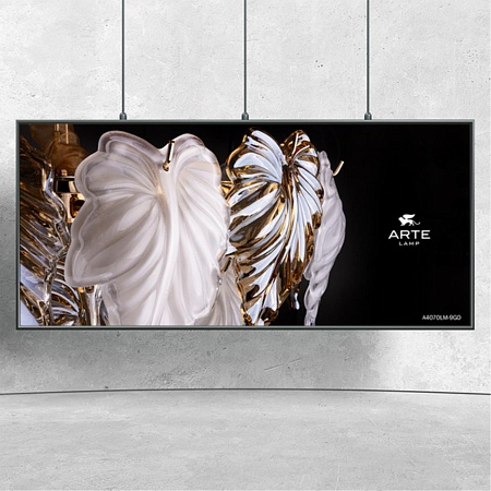 Подвесная люстра Arte Lamp LILLY A4070LM-9GO - фото