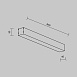 Линейный светильник Technical LL311017 - фото